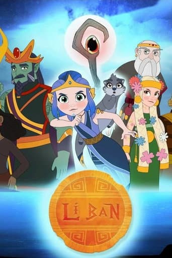 Lí Ban