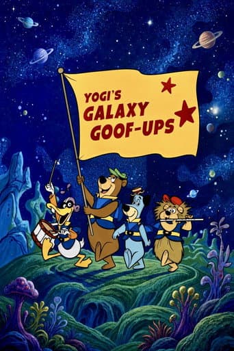 Galaxy Goof-Ups