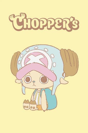 CHOPPER's