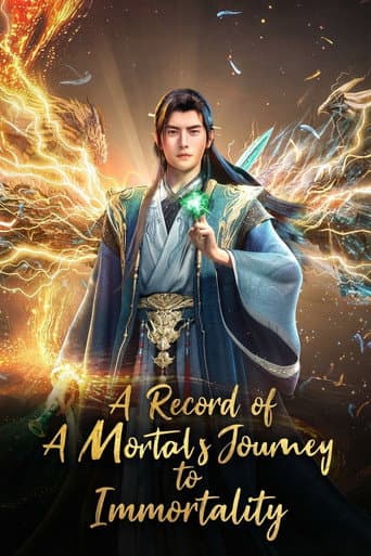 A Record of a Mortal's Journey to Immortality